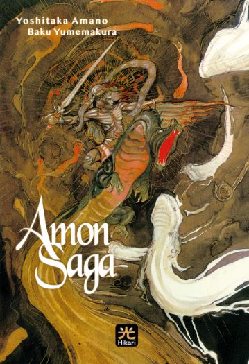 AMON SAGA Variant - UNICO_thumbnail AMON SAGA Variant - UNICO_thumbnail
