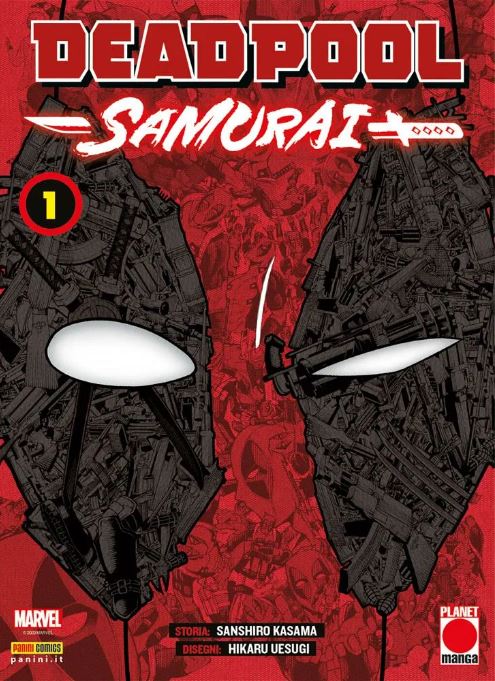DEADPOOL SAMURAI VARIANT - UNICO_thumbnail DEADPOOL SAMURAI VARIANT - UNICO_thumbnail