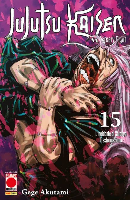 JUJUTSU KAISEN SORCERY FIGHT Ristampa - 15_thumbnail