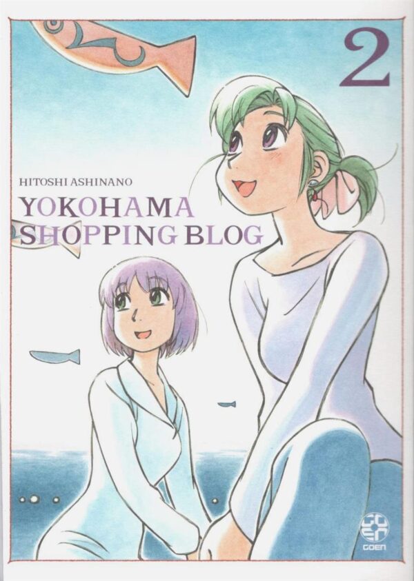 YOKOHAMA SHOPPING BLOG - 2_thumbnail
