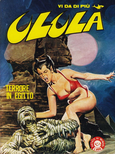 ULULA - 4_thumbnail ULULA - 4_thumbnail