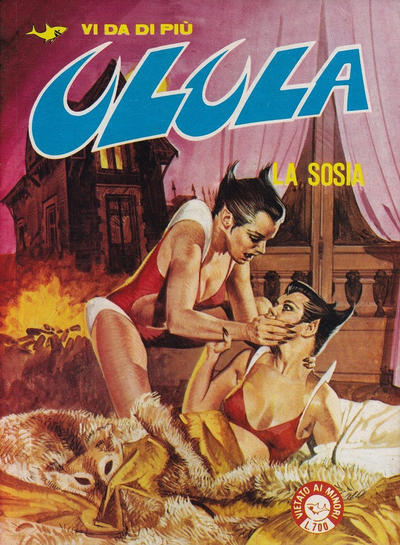 ULULA - 15_thumbnail ULULA - 15_thumbnail