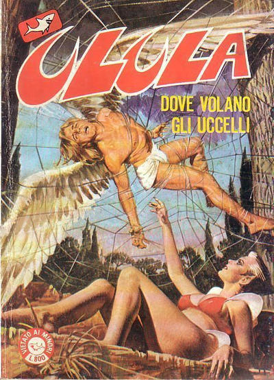 ULULA - 26_thumbnail ULULA - 26_thumbnail