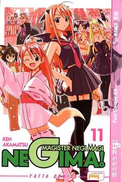 NEGIMA! (PLAY PRESS) - 11_thumbnail