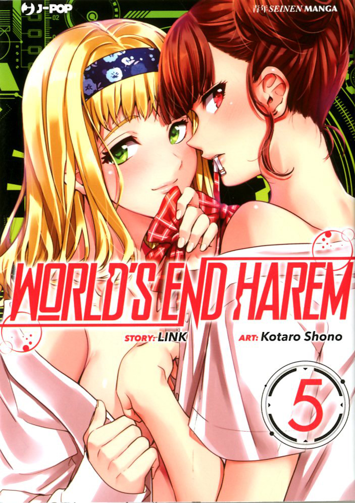 WORLD'S END HAREM - 5_thumbnail WORLD'S END HAREM - 5_thumbnail