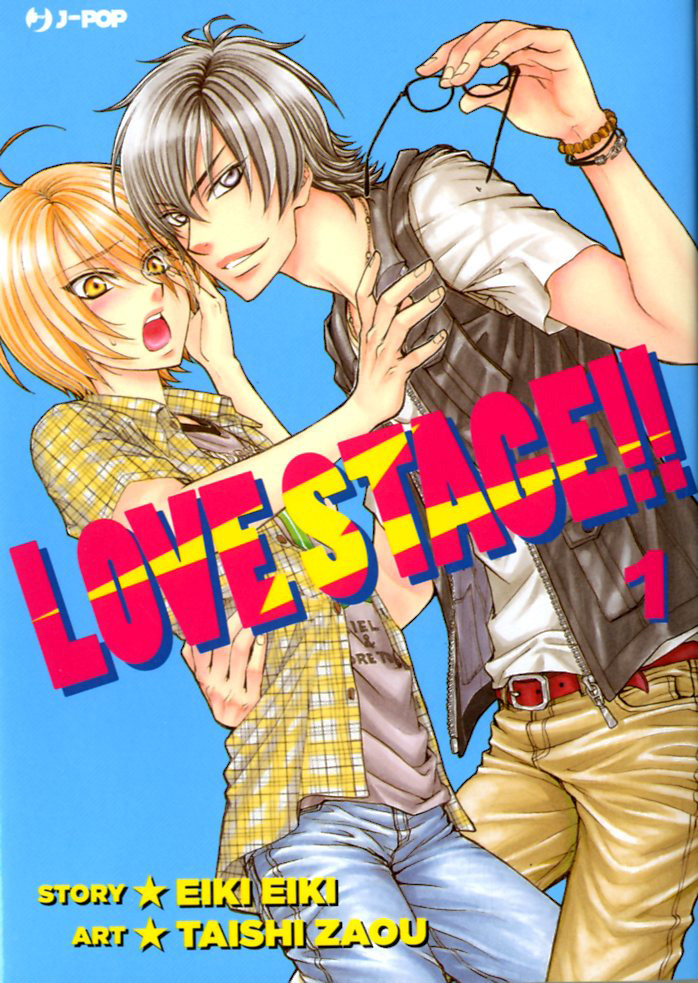 LOVE STAGE - 1_thumbnail LOVE STAGE - 1_thumbnail