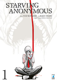 STARVING ANONYMOUS - 1_thumbnail STARVING ANONYMOUS - 1_thumbnail