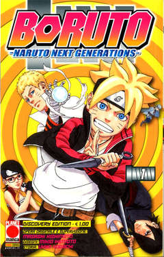 BORUTO NARUTO NEXT GENERATIONS DISCOVERY EDITION - 1_thumbnail BORUTO NARUTO NEXT GENERATIONS DISCOVERY EDITION - 1_thumbnail