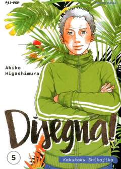 DISEGNA! - 5_thumbnail DISEGNA! - 5_thumbnail