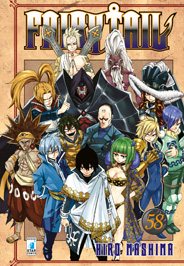 FAIRY TAIL - 58_thumbnail FAIRY TAIL - 58_thumbnail