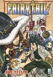 FAIRY TAIL - 57_thumbnail FAIRY TAIL - 57_thumbnail