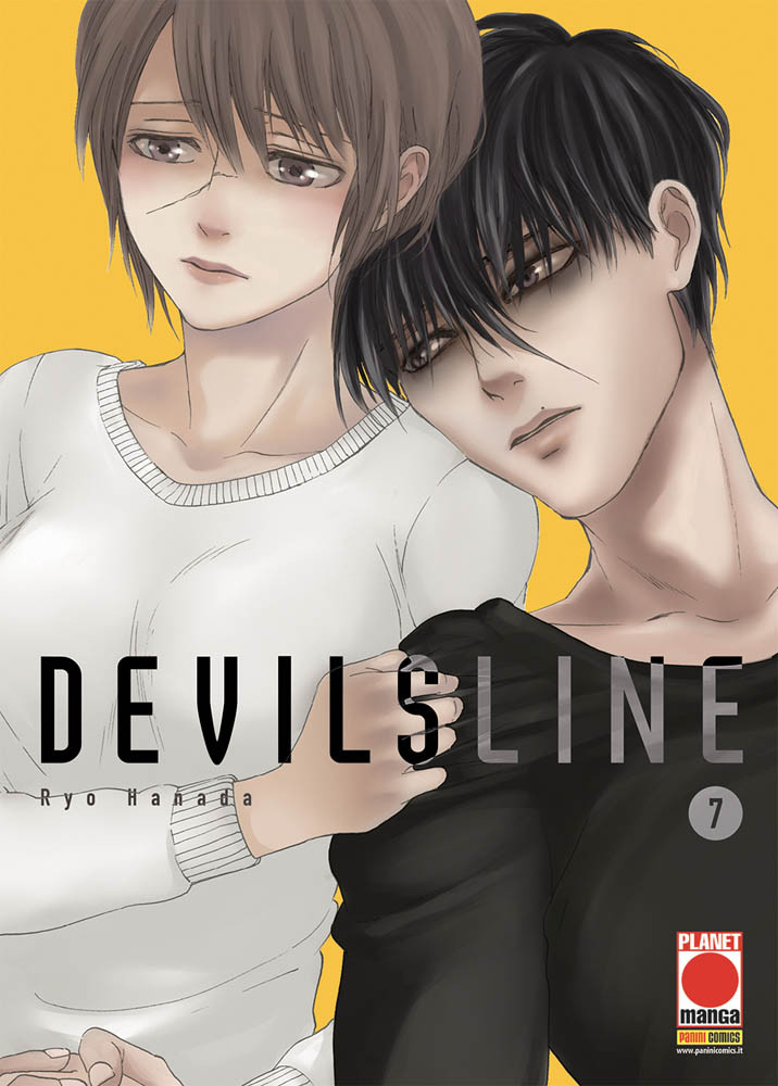 DEVILSLINE - 7_thumbnail DEVILSLINE - 7_thumbnail