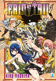 FAIRY TAIL - 56_thumbnail FAIRY TAIL - 56_thumbnail