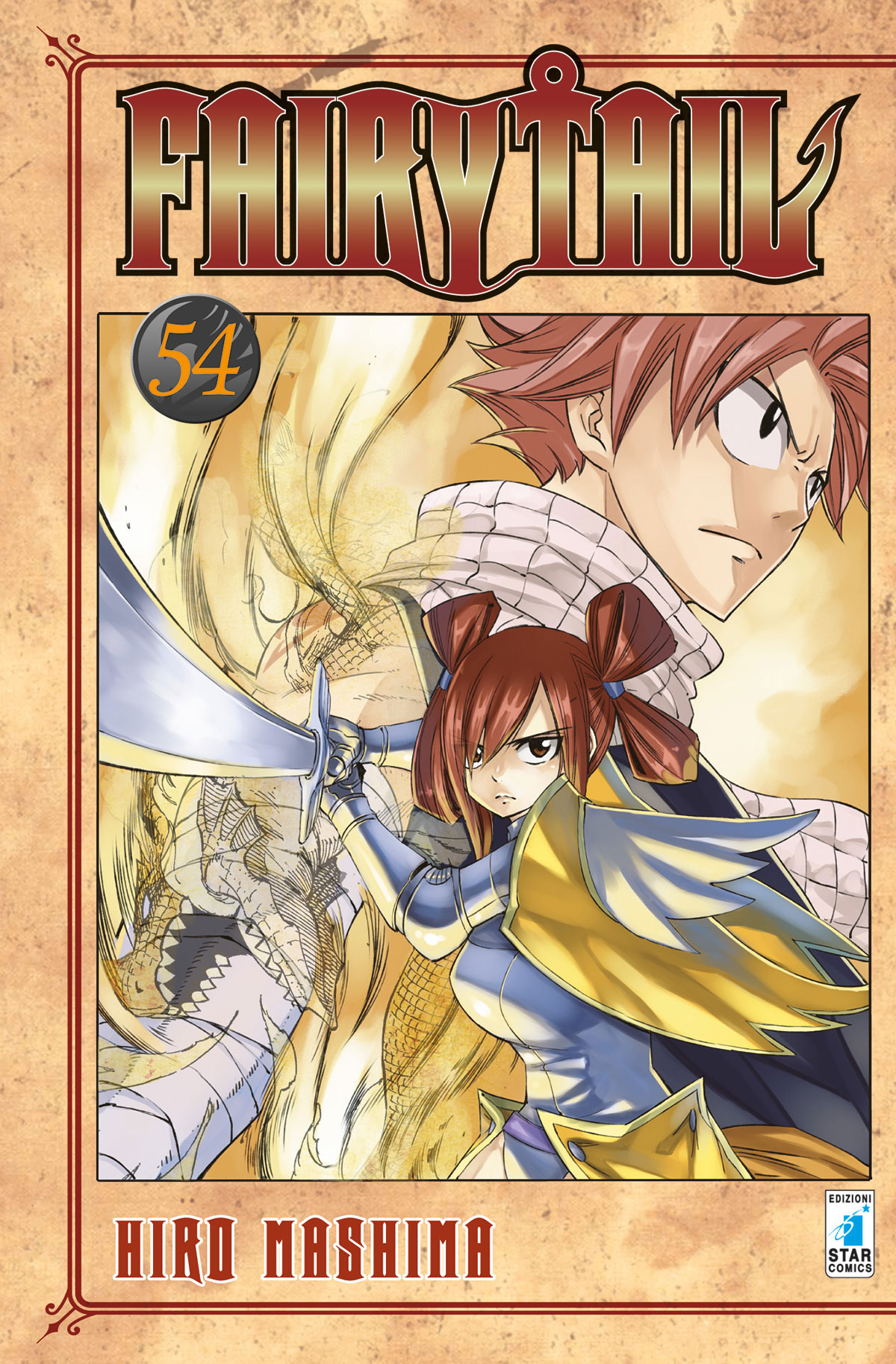 FAIRY TAIL - 54_thumbnail FAIRY TAIL - 54_thumbnail