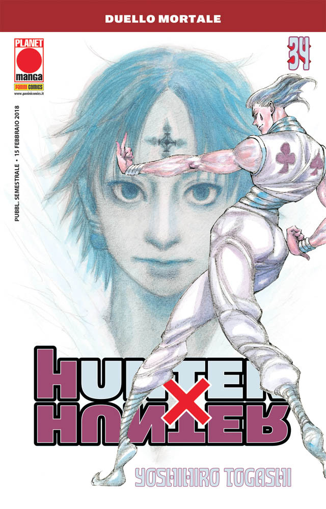 HUNTER X HUNTER - 34_thumbnail HUNTER X HUNTER - 34_thumbnail