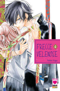 FRECCE VELENOSE - 4_thumbnail FRECCE VELENOSE - 4_thumbnail