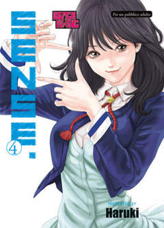 SENSE - UNICO_thumbnail SENSE - UNICO_thumbnail