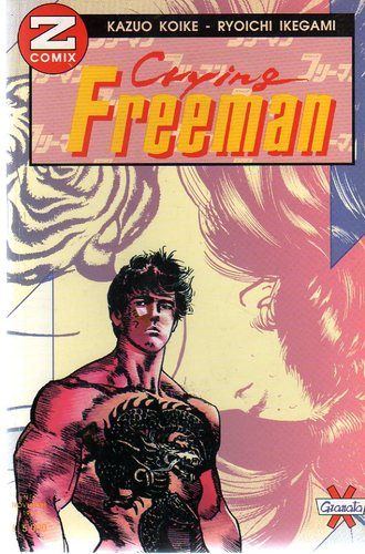CRYING FREEMAN (GRANATA) - 11_thumbnail