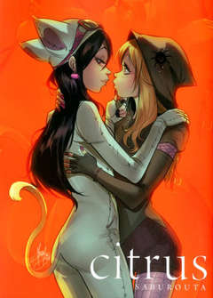 CITRUS (PANINI) Variant - 1_thumbnail CITRUS (PANINI) Variant - 1_thumbnail