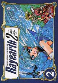 RAYEARTH 2 - 2_thumbnail