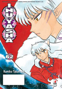 INUYASHA - 62_thumbnail