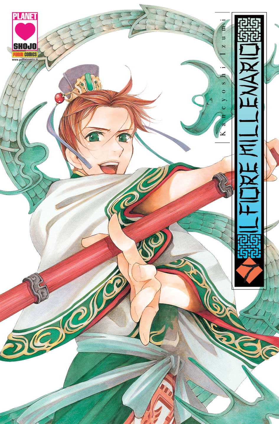 FIORE MILLENARIO IL - 7_thumbnail FIORE MILLENARIO IL - 7_thumbnail