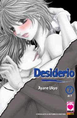 DESIDERIO - 7_thumbnail DESIDERIO - 7_thumbnail
