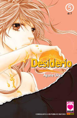 DESIDERIO - 5_thumbnail