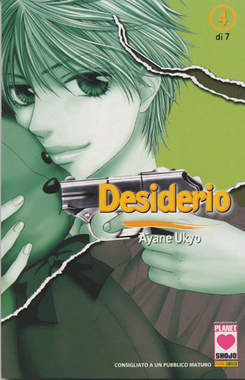 DESIDERIO - 4_thumbnail