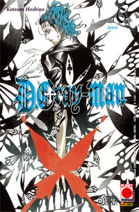 D.GRAY-MAN - 6_thumbnail D.GRAY-MAN - 6_thumbnail