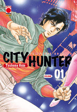 CITY HUNTER COMPLETE EDITION Variant - 1_thumbnail