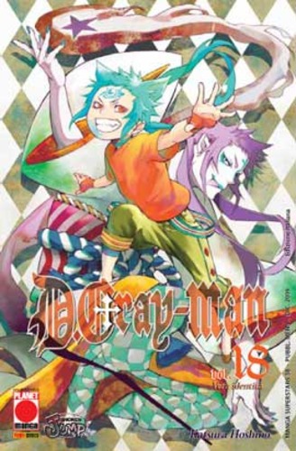 D.GRAY-MAN - 18_thumbnail D.GRAY-MAN - 18_thumbnail