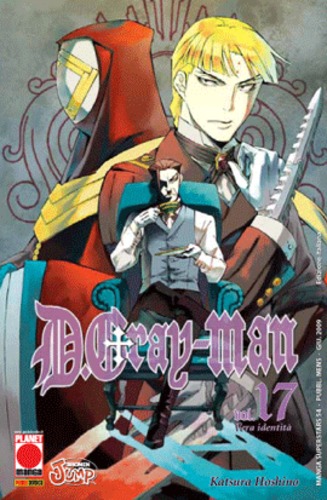 D.GRAY-MAN - 17_thumbnail