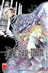 D.GRAY-MAN - 12_thumbnail D.GRAY-MAN - 12_thumbnail