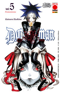 D.GRAY-MAN - 5_thumbnail