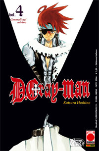 D.GRAY-MAN - 4_thumbnail D.GRAY-MAN - 4_thumbnail
