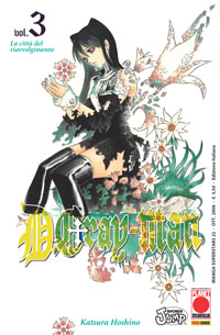 D.GRAY-MAN - 3_thumbnail