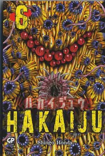HAKAIJU (GP) - 6_thumbnail