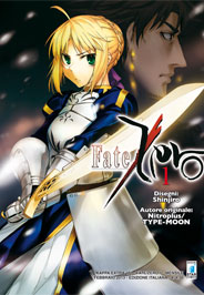 FATE/ZERO - 1_thumbnail