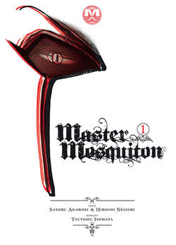 MASTER MOSQUITON (MAGIC PRESS) - 1_thumbnail