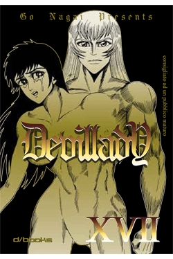DEVILLADY (D/VISUAL) - 17_thumbnail DEVILLADY (D/VISUAL) - 17_thumbnail