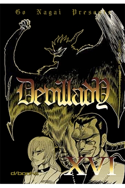 DEVILLADY (D/VISUAL) - 16_thumbnail DEVILLADY (D/VISUAL) - 16_thumbnail