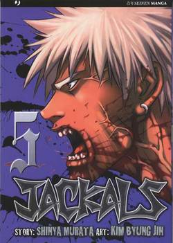 JACKALS - 5_thumbnail