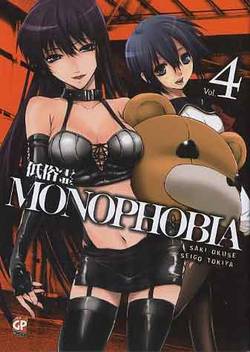 MONOPHOBIA - 4_thumbnail MONOPHOBIA - 4_thumbnail