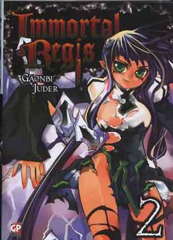 IMMORTAL REGIS - 2_thumbnail IMMORTAL REGIS - 2_thumbnail