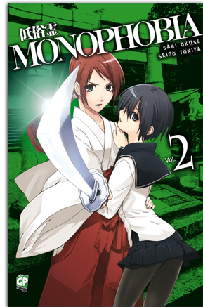 MONOPHOBIA - 2_thumbnail MONOPHOBIA - 2_thumbnail