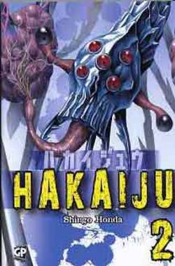 HAKAIJU (GP) - 2_thumbnail