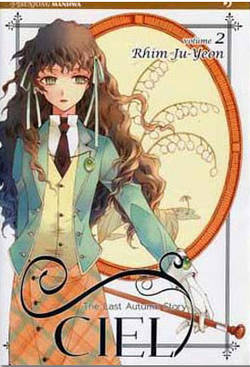 CIEL - 2_thumbnail CIEL - 2_thumbnail