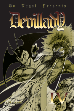 DEVILLADY (D/VISUAL) - 4_thumbnail DEVILLADY (D/VISUAL) - 4_thumbnail