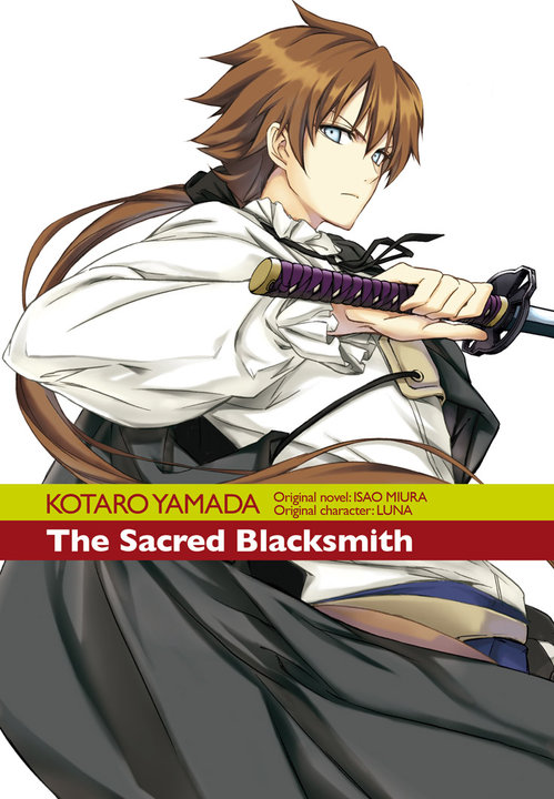 SACRED BLACKSMITH THE - 2_thumbnail SACRED BLACKSMITH THE - 2_thumbnail